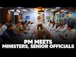 LIVE: PM holds a meeting with ministers and senior officials after air tragedy in Ahmedabad