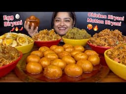 CHICKEN BIRYANI, MUTTON BIRYANI, EGG BIRYANI & VEGETABLE BIRYANI WITH SPICY EGG CURRY | ASMR MUKBANG