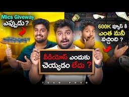 Mics Giveway Update | Techpad App Update ? 600k Views On YOUTUBE Money In India
