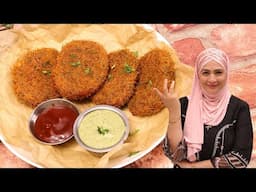 Eid Special Is Eid Bada Naam Karoge Jab banaoge ye Mutton ke Cutlet