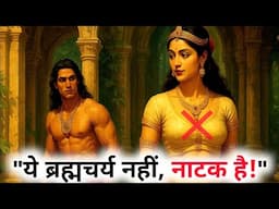 Boys, Is This Real Brahmacharya or Just Drama?