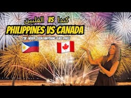 The Most EPIC FIREWORKS DISPLAY Competition in The WORLD?!🇵🇭اروع العاب نارية ممكن تشوفوها بحياتكن