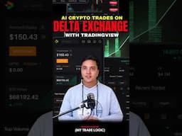 Delta Exchange में AI Trading कैसे शुरू करें?  #trading #crypto #trollface