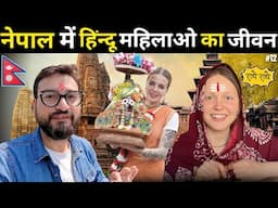 HOW IS LIFE IN NEPAL HINDU RASHTRA?