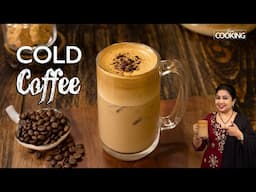 Cold Coffee | Iced Cold Coffee in 5 Minutes | Café-Style Chilled Coffee at Home | Summer Drink