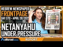 Israel at War: 570 Days Later — Netanyahu, Hostages, Tensions, and Regional Escalation
