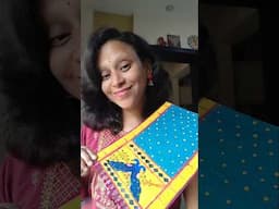 पैठणी साडी patch रेडी रांगोळी | Paithani saree patch ready rangoli | Ready Rangoli #shorts
