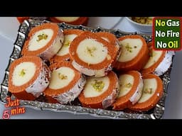 பிஸ்கட் இருந்தா இதை செய்து பாருங்க அடிக்கடி செய்வீங்க| Fireless Cooking Recipe| Instant Sweet Recipe