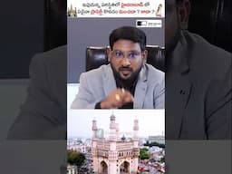 Buying Property in Hyderabad Now? Don’t Decide Before Watching This! 🏠 💼 #shorts #kowshikmaridi