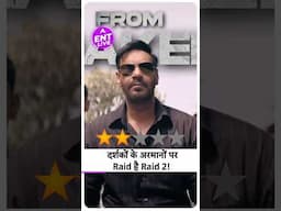 Raid 2 Review: थके हुए Actor लग रहे हैं Ajay Devgn! Raid 1 के मुकाबले बेहद खराब है ये फिल्म!