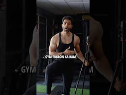 😱 Gym Motivation!!