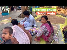 Ghar me saadi wala aaya 😬 family vlog