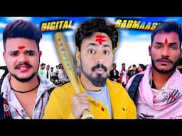 I JOINED Instagram Badmaash GANG 🫨 | Mahakaal ki sena |