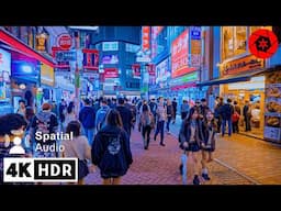 4K HDR - Tokyo Night Walk in Shibuya - Spring 2025