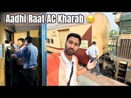 *Aadhi Raat AC Kharab* 😬 Nagaland Exp journey through Tea Gardens