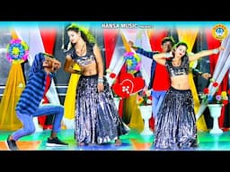 माहि अलवर की गरम रसिया देख दीवाने हुए लड़के | Mahi Alwar & pammi katana | New Rasiya Dance | #rasiya