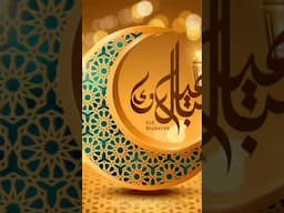 Eid Mubarak status 2025| Eid Al Fitr Status 2025 |Eid ul Fitr Status Video 2025| Eid Whatsapp status