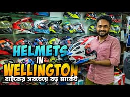 New Helmets in Wellington Bike Market Kolkata | LS2 Axor SMK MT Studds Cheap Helmet Price Wellington