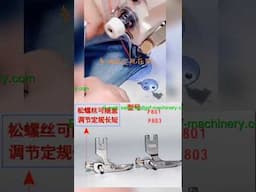Industrial Flat Car Adjustable Width And Narrow Stop Set Gauge Presser Foot DY 054 1