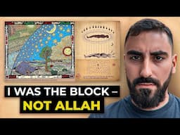 Allah Told You EXACTLY How to Manifest — But You’ve Been Doing It BACKWARDS