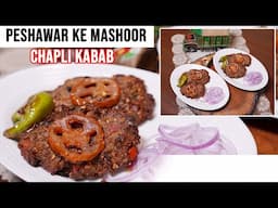Eid Special Peshawari Chapli Kabab Recipe #eidmubarak #eidspecial