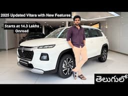 New Maruti Grand Vitara 2025 | Alpha (O) AT | Detailed Review with Onroad Price List in Telugu