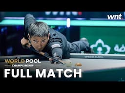 Carlo Biado vs Dang Jin Hu | First Round | 2024 World Pool Championship