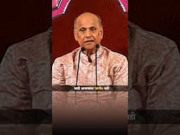 मन डोळ्यांना दिसत नाही पण.. .#jeevanvidya #satgurushriwamanraopai #satguru #powerofmind #mindset