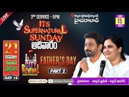 Sunday Blessed Service 3rd Service II 15th - June - 25 II #online #bellampallicalvary #live