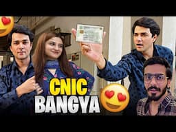 Bht mushkil ho rhi hai 😣 ek cnic k chakkar mein 😓