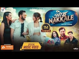 Oye Nakkale - Priyanka , Kabita , Sushant , Durga , Pratap , Arjun , New Nepali Song , Jasko Yadma