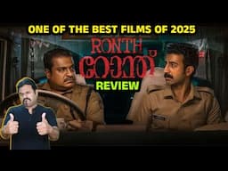 Ronth Movie Review by Filmi craft Arun | Dileesh Pothan | Roshan Mathew | Ronth Shahi Kabir