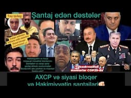 ƏLİ KƏRİMLİ SEYMUR HƏZİ DƏSTƏKÇİLƏRİ VƏ AVROPADA SİYASİ BLOQERLƏRİN XALQİ TƏZYİQ ŞANTAJ ETMƏLƏRİ.