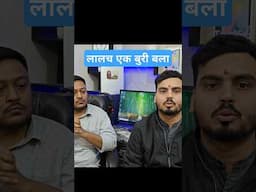 Account freeze ho jaye to kya karen | how to unfreeze bank account