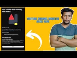 YouTube Channel Monetize Kaise Kare - Demonetize problem solve