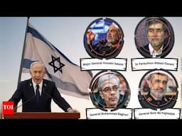 Tình báo Israel đã coi Iran là sân nhà như thế nào?