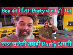 Goa ka Weather PARTY wala ho Gaya | Ab Chalegi Party Apni Tagdi || Harry Dhillon