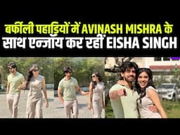 Eisha Singh और Avinash Mishra ने साथ में Vacation | Avisha | Bigg Boss 18 |  BB 18