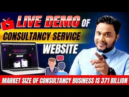 Start Your Consultancy Service Business Online NOW | Live Demo of Consultancy Service Website
