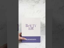LookFantastic Beauty Egg 2025 unboxing 🐣#lookfantastic #beautyegg #unboxing #missboux