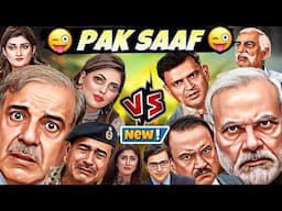 🆕😎KUCH TOH BADA HUA HAI😉🔥😜Indian Media Vs Pakistani Media Funny Tv News Fight Latest Viral Clips
