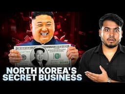 Real or Fake? North Korea’s Cash