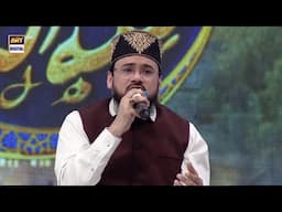 Ik Nazar Gumbad E Khazra Pe Thehar Jane De | Qari Mohsin Qadri