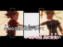 【カラオケ練習用】Jax Jones, Ado - Stay Gold