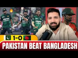 PAK beat BAN, Salman, Hassan Nawaz, Shadab, Hassan Ali stars as PAK go 1-0