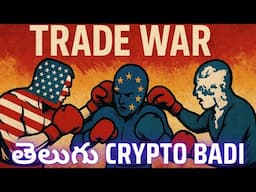 Trump New Tariffs | World Trade War and impact on Crypto | Telugu Crypto Market Update#telugucrypto