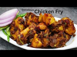 Delicious Chicken Fry | మా నానమ్మ చేసే చికెన్ ఫ్రై అస్సలు మిస్ అవకండి| Chicken Fry Recipe in Telugu