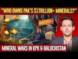 Pakistan’s Mines & Minerals Act Exposed | Syed Muzammil Official