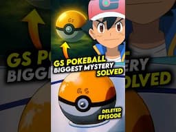 Finallyy Gs Ball Open Episode ? #Shorts #Pokemon