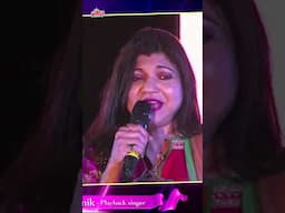 कैसे गीत के लिए Alka Yagnik को मिला पहला Filmfare Award ? #alkayagnik #shorts
